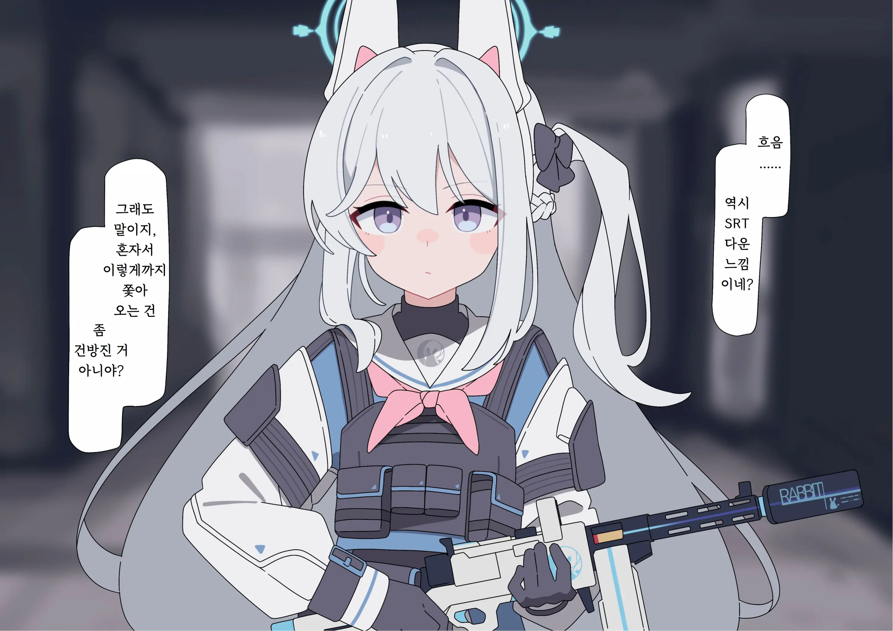 Miyako Songen Hakai